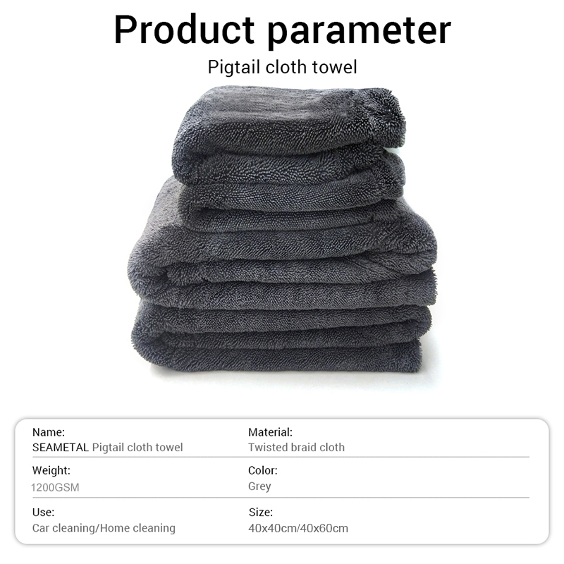 Car Wash Towel 1200GSM Double  - огляд і ціна Microfiber Car Drying Towel Super Absorbent