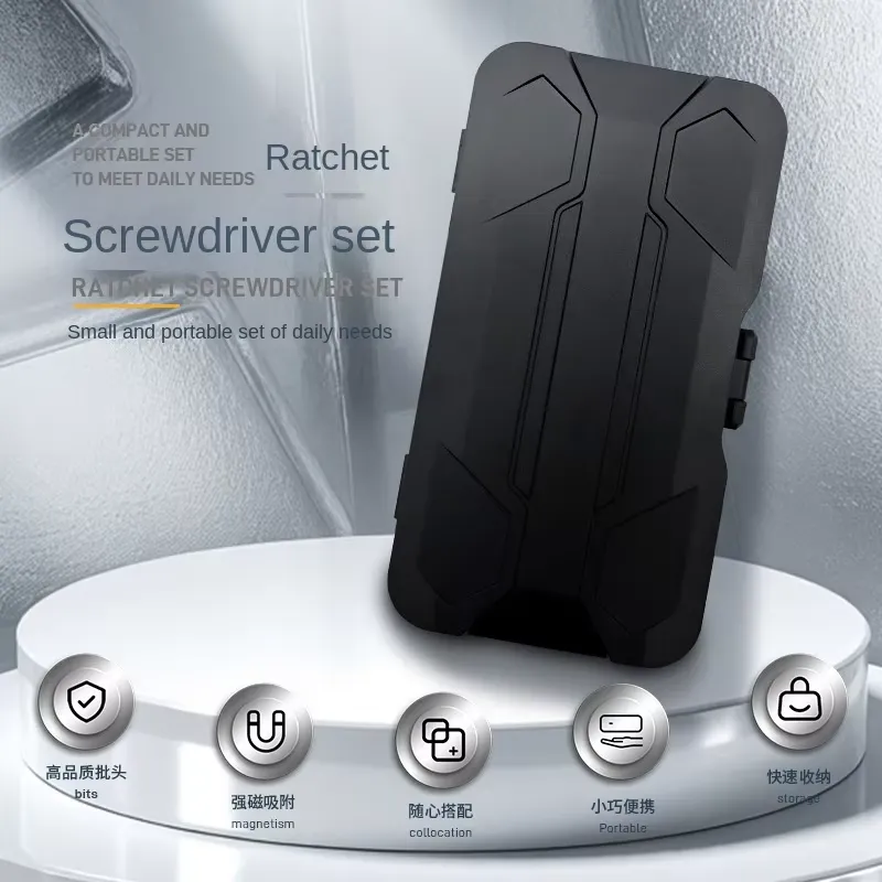 EE1 49 in 1 Ratchet Screwdrive - огляд і ціна Auto Repair Tools