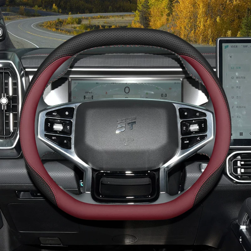 2026 FOR JETOUR Dashing T1 T2  - огляд і ціна Car Steering Wheel Cover Anti Slip Breathable