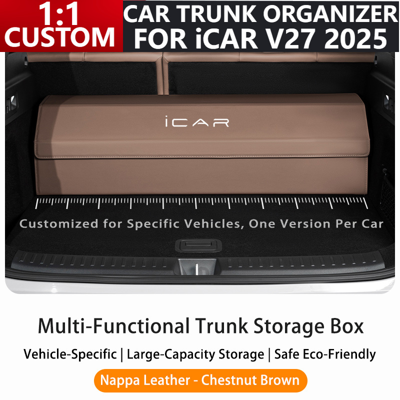 For ‌iCAR V27‌ 2025 Custom Car - огляд і ціна Car Trunk Organizer Foldable Storage Box